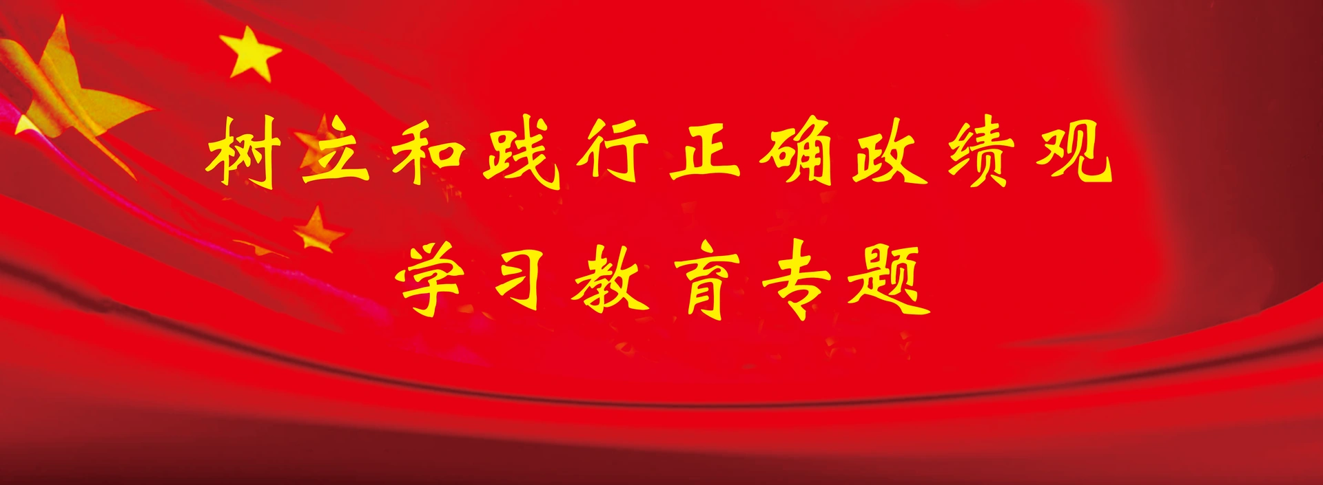 20250402换的图