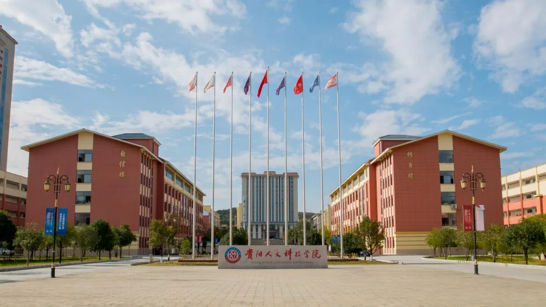 2026软科排名发布，beat365正版唯一入口必一排名持续攀升，位居全国民办高校第61名