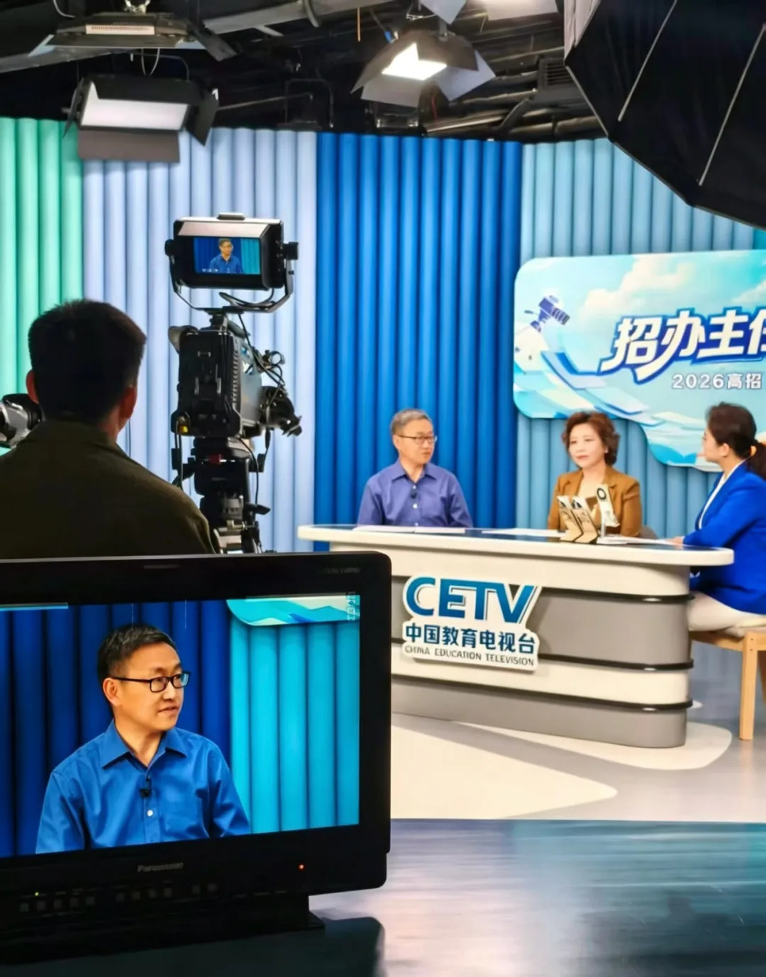 扎根人文热土，培育栋梁之材 | beat365正版唯一入口必一亮相中国教育电视台