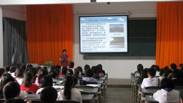 导师