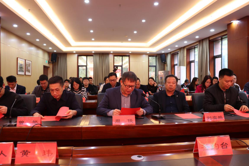 周俊校长致辞