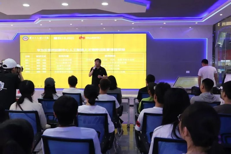 FuZeRen.width-800.jpg