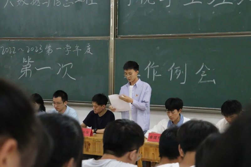 ShuJuJunZhuXiGuoDengHong.width-800.jpg