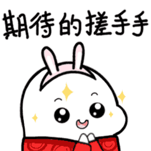 BiaoQingBao.width-800.png