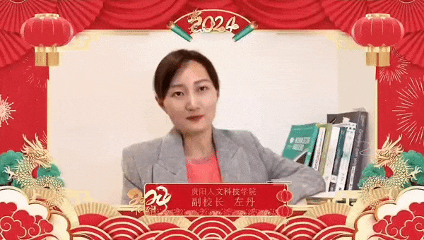 6.gif