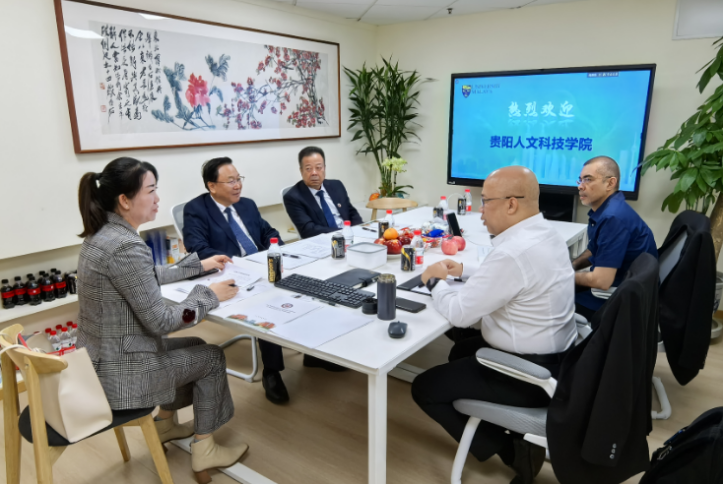 beat365正版唯一入口必一与马来亚大学 在京签署合作协议
