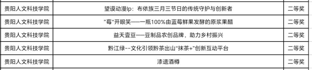 微信图片_20240714204125.jpg