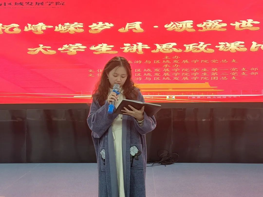 微信图片_20241110223907.jpg