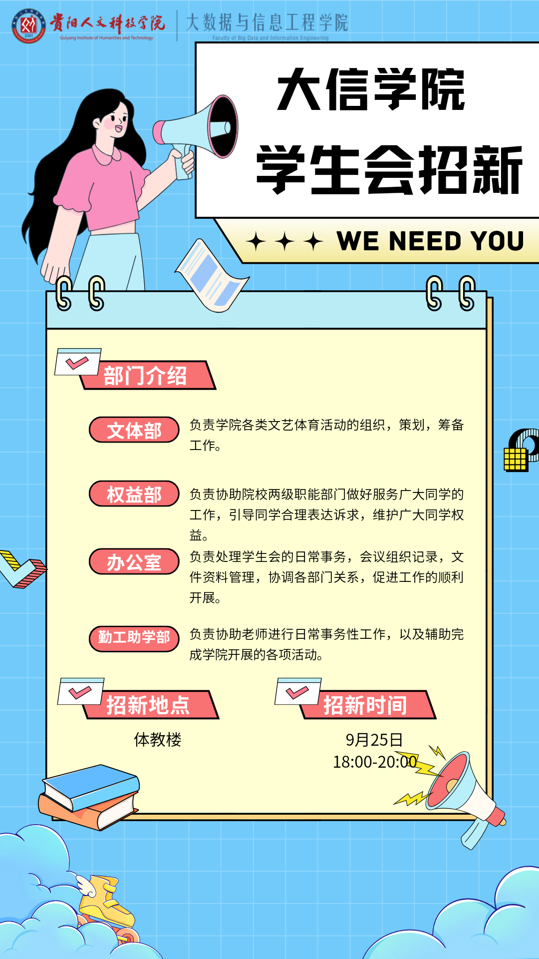 640 (40).png